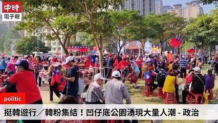 None-ChinaTimesFeedParser-2019/12/21-12:07