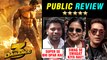 Dabangg 3 Movie SUPERHIT REVIEW ⭐⭐⭐⭐⭐ | Salman Khan, Sonakshi Sinha, Saiee Manjrekar