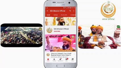 Huzur Fazile Baghdad Saiyed Hasan Askari Ashrafi Al Jilani @ZANGHAR (Gujarat ) 20-12-2019