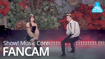 [예능연구소 직캠] SEJEONG & KIM JAE HWAN - Dream, 세정 & 김재환 - Dream @Show!MusicCore 20191221