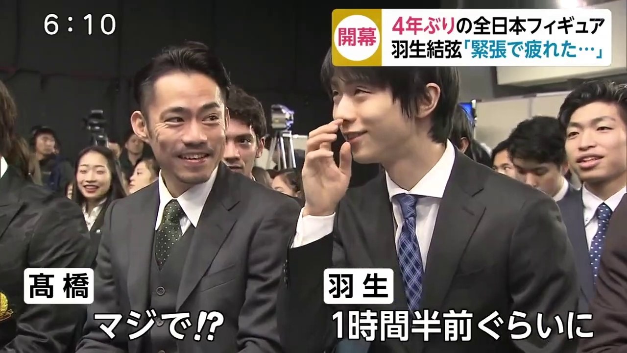 全日本 開会式・女子練習 Livenews (おきにいり）