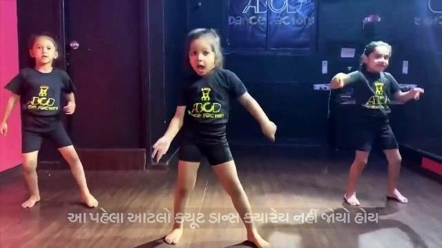 ‘યાદ પિયા કી’ સોંગ પર ડાન્સ કરી આ ઢીંગલીઓએ જીત્યું લોકોનું દિલ