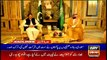 ARYNews Headlines | PM Imran Khan meets COAS Qamar Javed Bajwa | 12PM | 21 Dec 2019