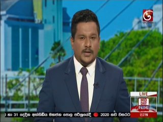 Ada Derana Lunch Time News 21-12-2019