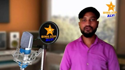 Sawariya kyon n ghar aaye re -Alvi officiale song-2019