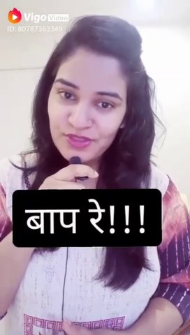 एक बार सुनोगे तो बार बार मन करेगा