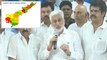 Vijayasai Reddy Sensational Comments On Jagan's Historic Decision About AP Capital ! || Oneindia