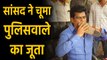Jaganmohan Reddy की Party के MP Gorantla Madhav ने क्यों चूमा Police वाले का Shoe ? | वनइंडिया हिंदी