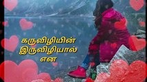 new what's app status Tamil songs status RS status Ajith Kumar video's