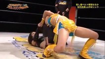 Shu Shibutani Vs. Yumi Ohka