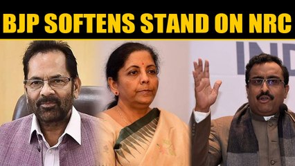 Nationwide NRC? BJP softens stand, says no such discussion yet | Oneindia News