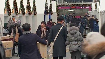 [날씨] 온화한 동지, 미세먼지↑...소상공인 행사 / YTN