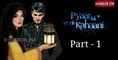 Pyaar Kii Ye Ek Kahaani Episode 1 || Fear Files Cartoon 2019 #fearfiles #aahat #wohkyahai #asaib