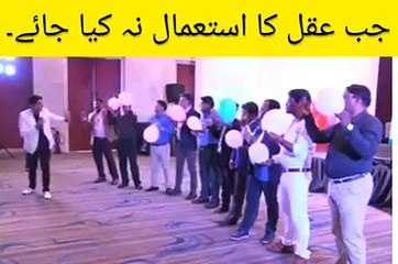 Very informative video