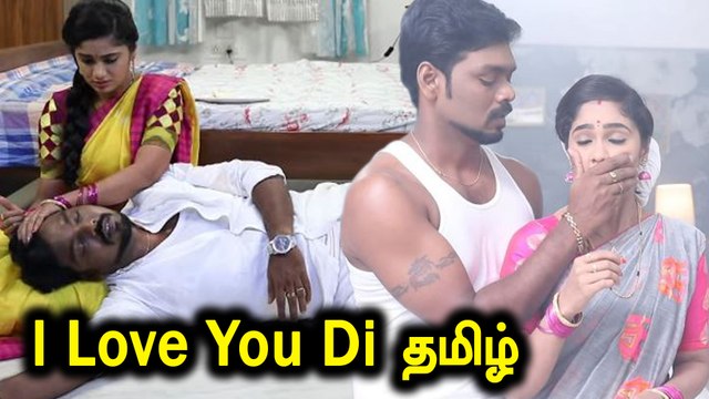 Sundari Neeyum Sundaran Naanum | Eramana Rojave