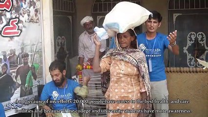 A journey- Rs 50 to 5 Million - پچاس روپے سے پچاس لاکھ تک کا سفر