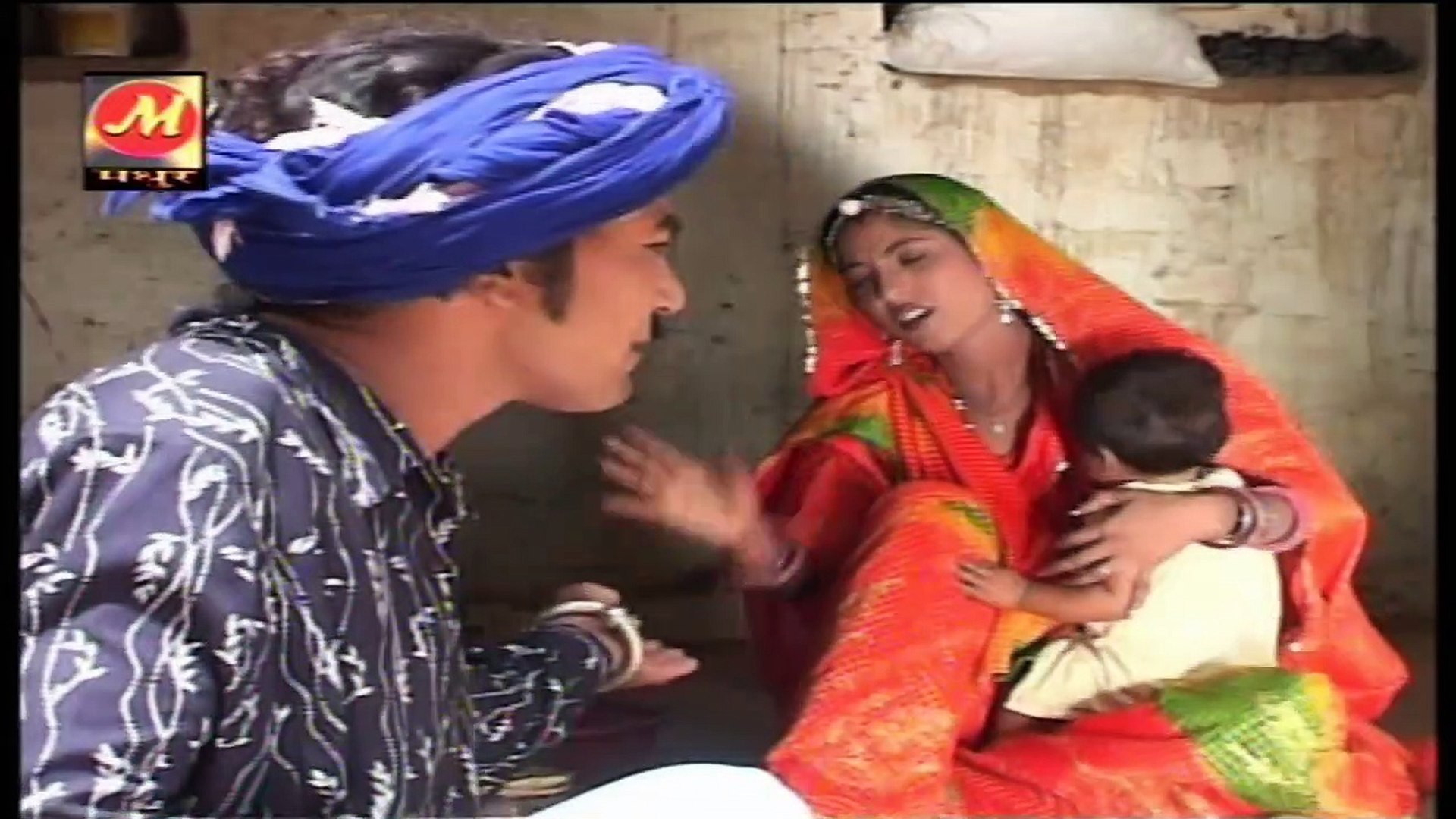 पन्या सेपट की चालाक बीबी / Panya Sepat No 1 / Rajasthani Comedy Video 2020  - video Dailymotion