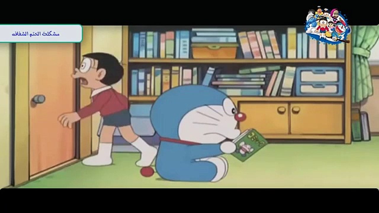 رسوم متحركة درايمون