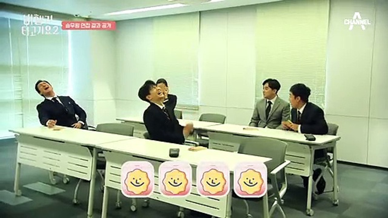 '천성이 선하다' 이런 평가 처음?! 비타크루 승무원 면접 결과 大공개!