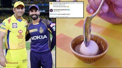 IPL 2020 : CSK’s "Rosogolla" Tweet, KKR’s Question In Tamil ! || Oneindia Telugu