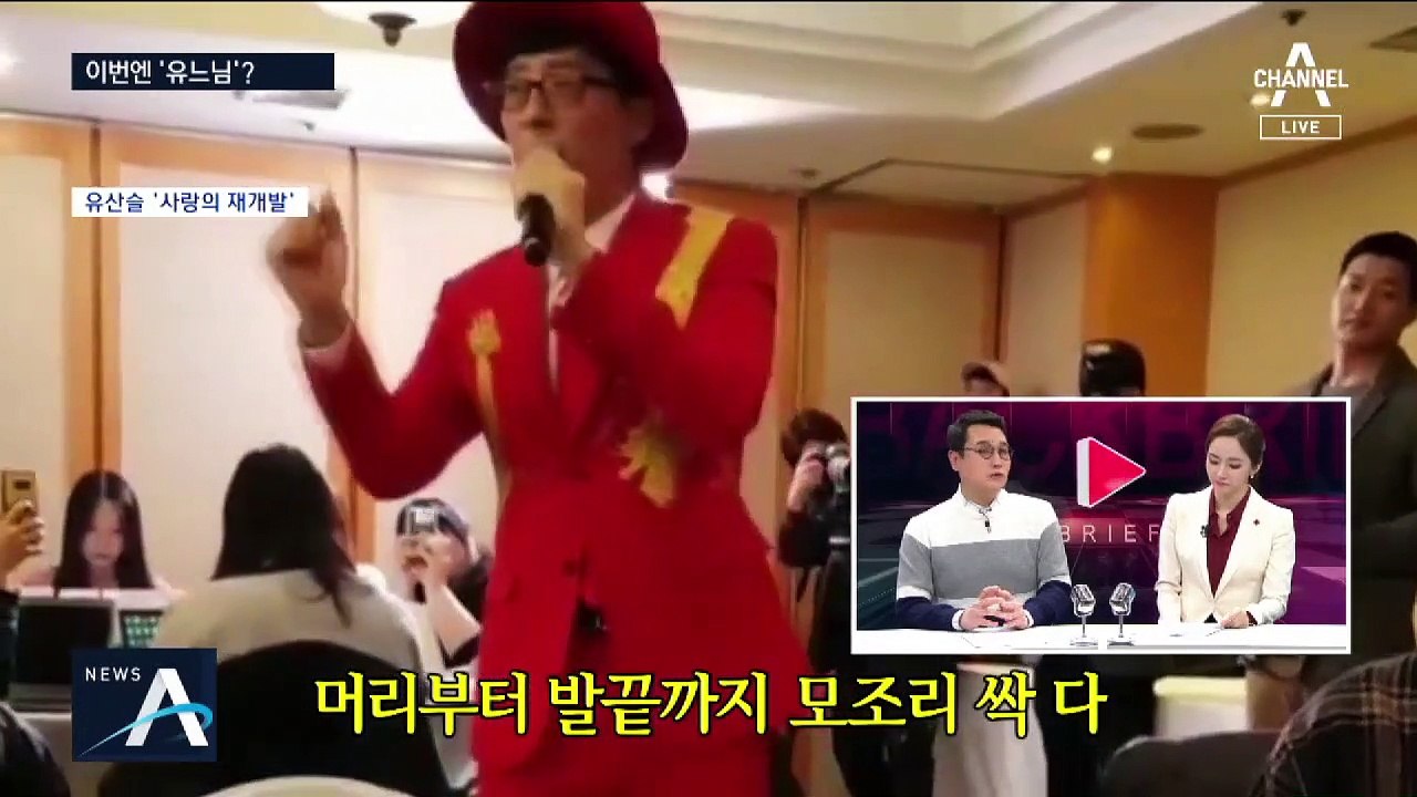 [백브리핑]역풍 맞은 강용석…계속되는 의혹 폭로, 왜?