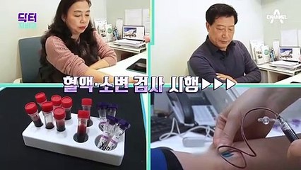 혈관 건강에 적신호 켜진 체험단을 위한 처방전