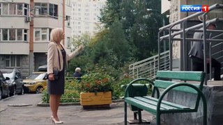 Кривое зеркало любви (2019) Серия 3 (Мелодрама)