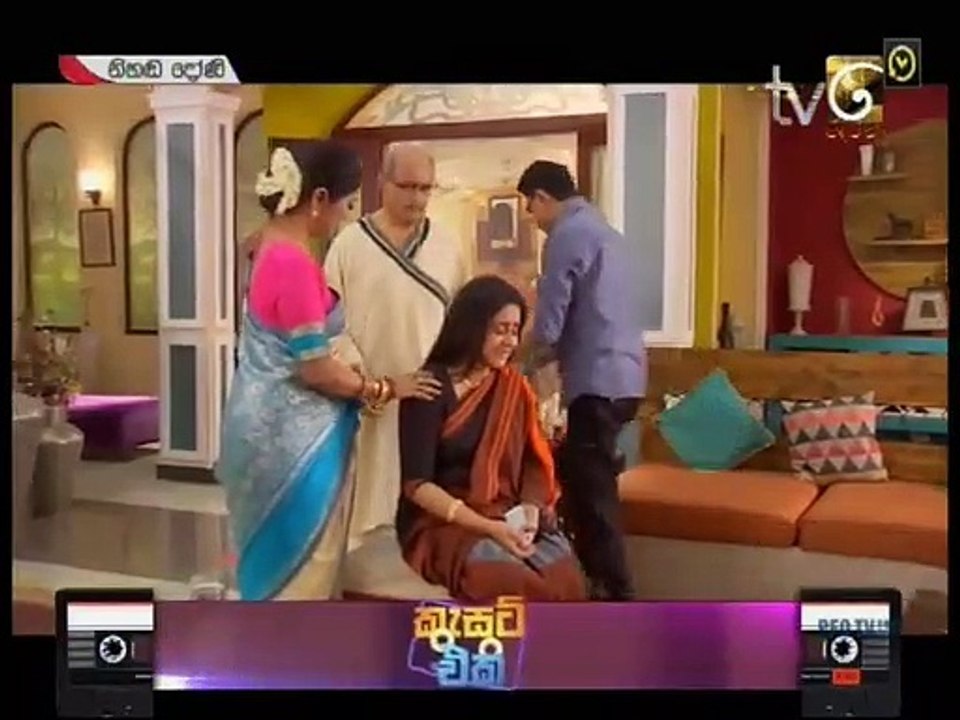 Nihanda Doni 21 December 2019