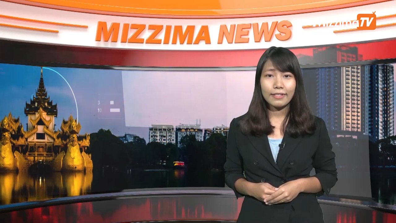 ဒီဇင်ဘာ ၂၁ ရက် မဇ္ဈိမ တီဗီ