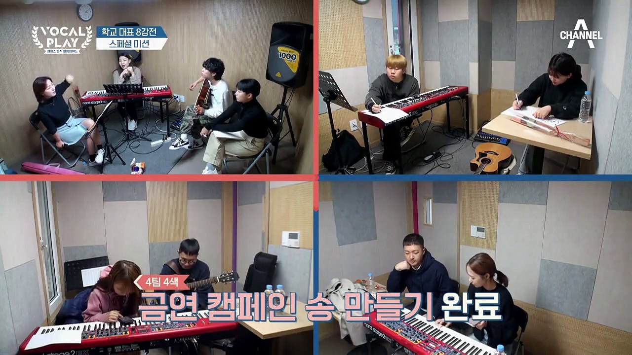 ↖사과 책을 사수하라↗ 금연 캠페인송의 승자는?!