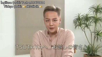 JANG KEUN SUK [TR SUB]「SWİTCH ~ CHANGE THE WORLD」SPECİAL VİDEO MESSAGE 28.11.2019