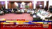 ARYNews Headlines |COAS Gen Qamar Javed Bajwa calls on PM Imran Khan| 8PM | 21 Dec 2019