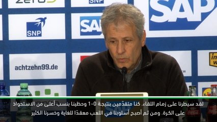 كرة قدم: الدوري الالماني: فافر محبط بسبب الأخطاء الساذجة التي ارتكبها دورتموند