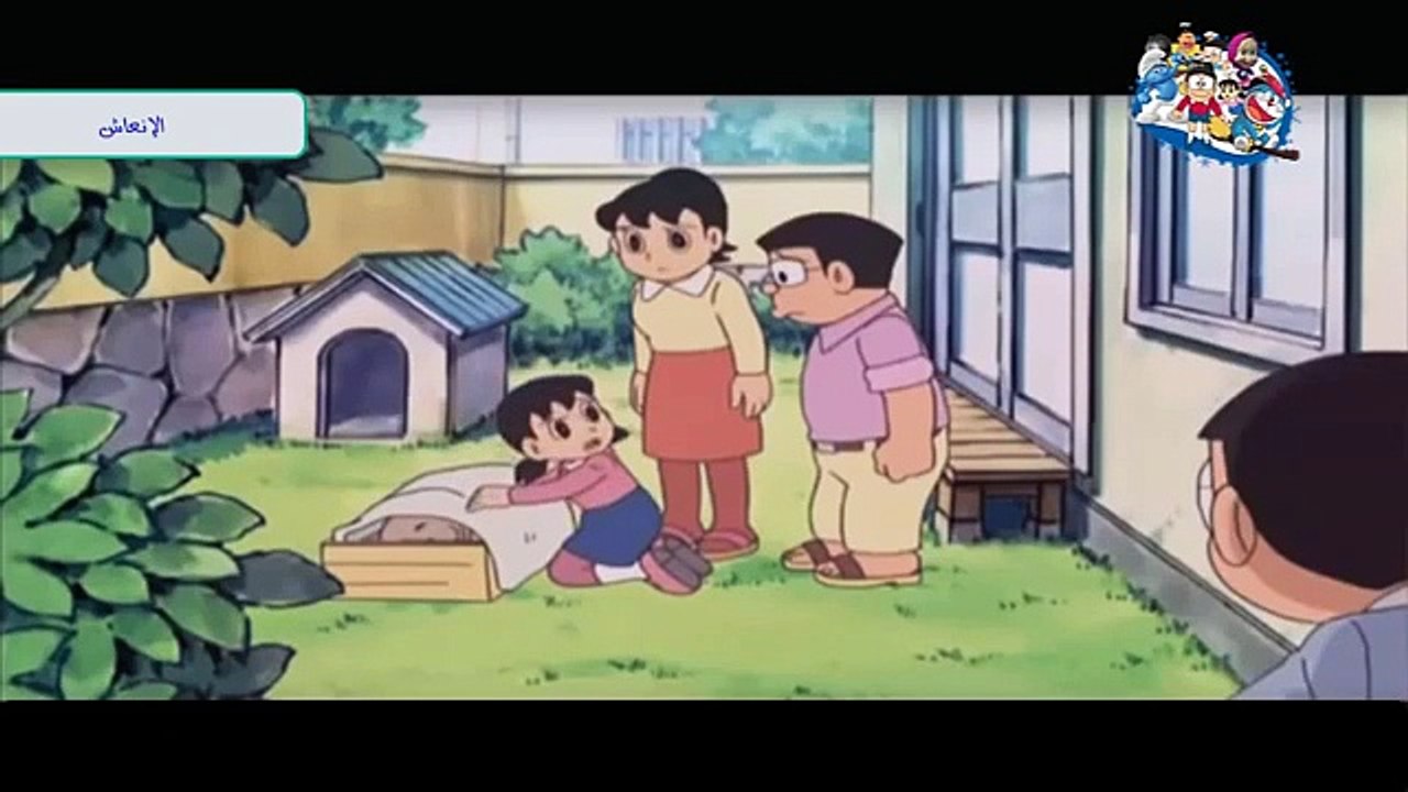 رسوم متحركة درايمون