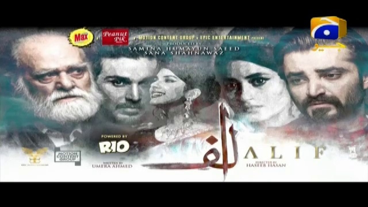ALIF EP.12 - 21 December 2019 - Har Pal Geo Drama || ALIF (21/12/2019)