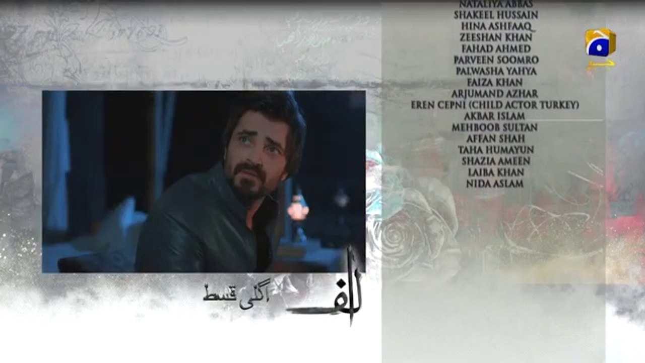 alif episode 13 teaser