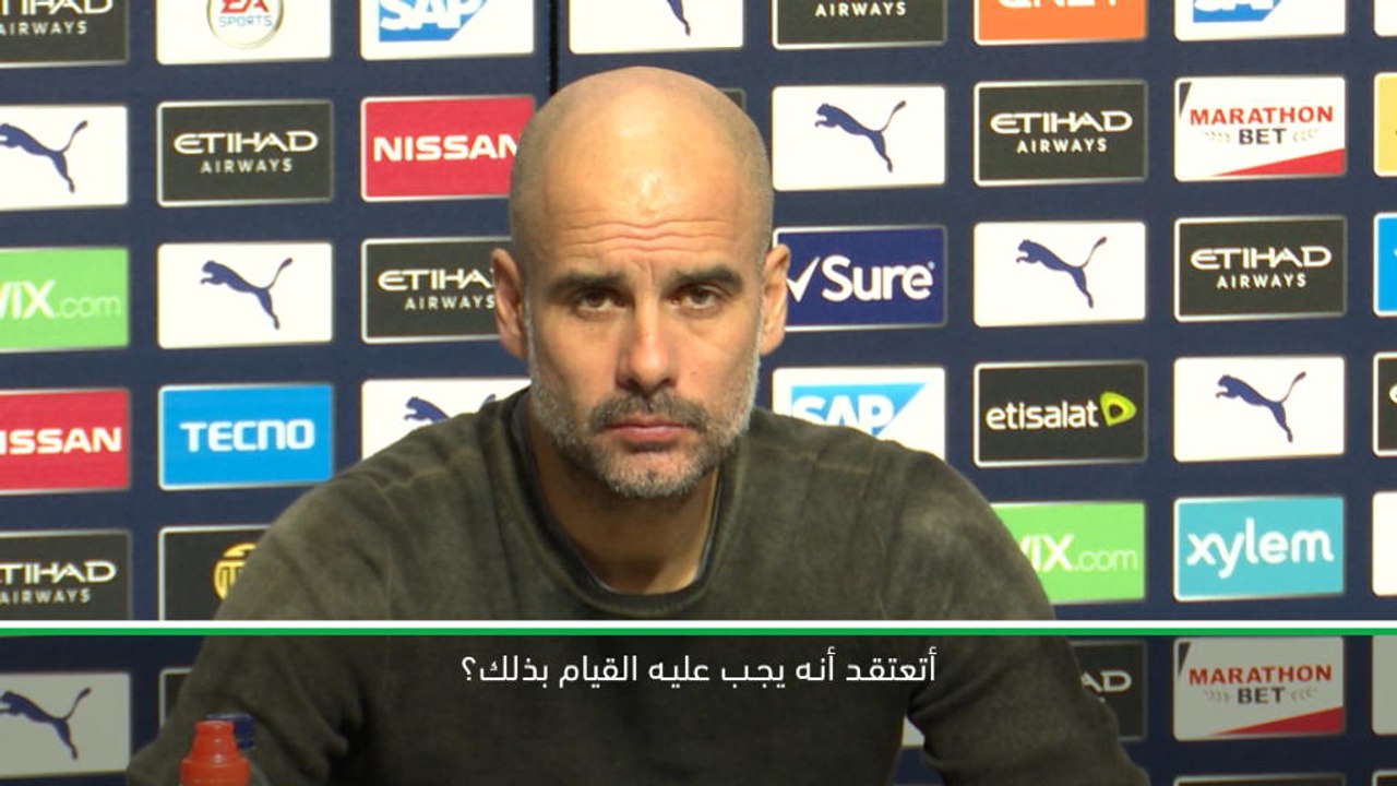 كرة قدم: الدوري الممتاز: لم أعرف شيئًا عن عقد أرتيتا - غوارديولا