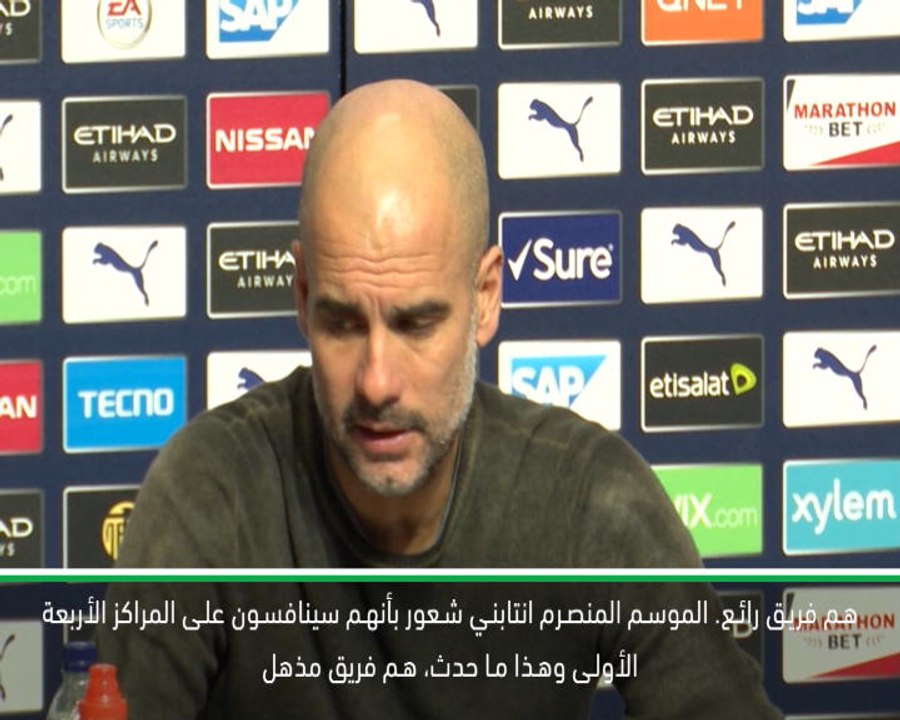 كرة قدم: الدوري الممتاز: ليستر فريق مذهل – غوارديولا