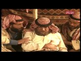 المسلسل البدوي الدخيلة الحلقة 5