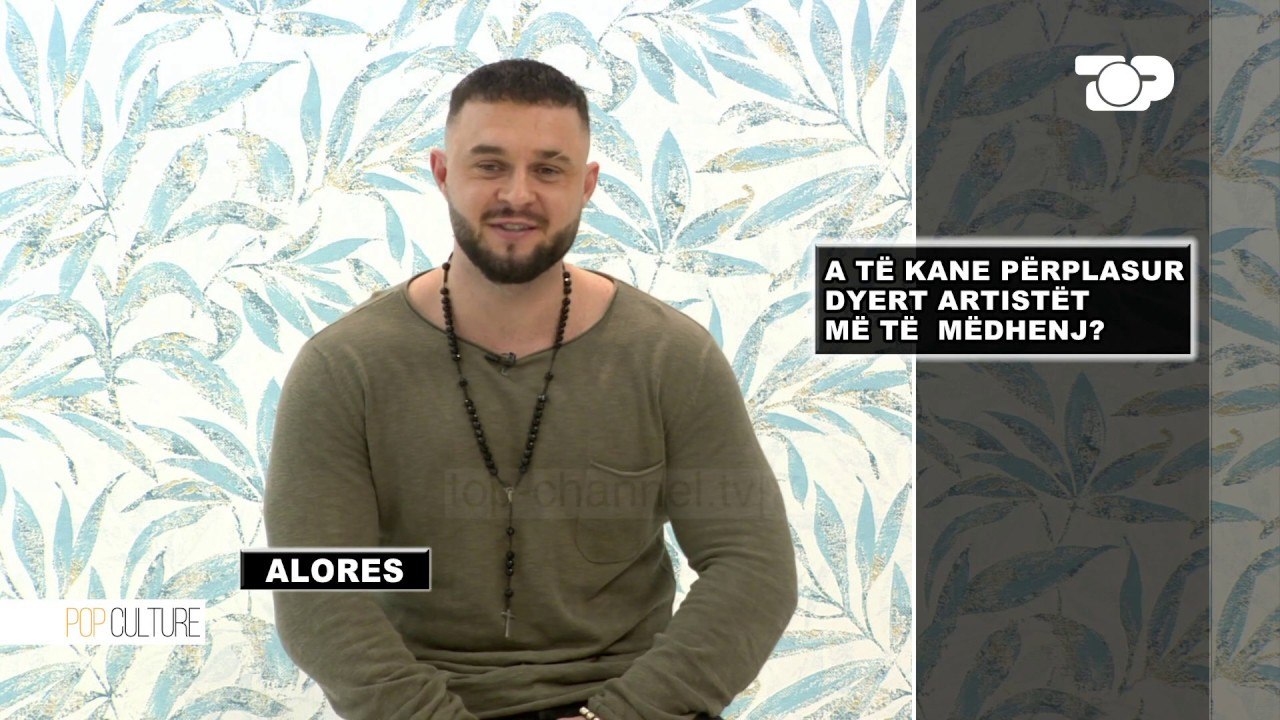 ALORES