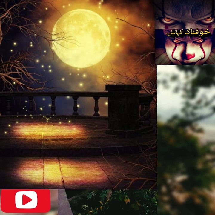 AmiL aur Jinnat|عامل اور جنات|Naqabil.e.faramosh Waqiyat|Horror Stories Urdu hindi|Khofnak kahaniyan|