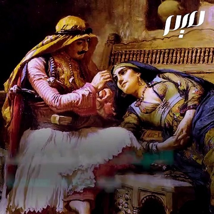 لم ينشدّ الرجال والنساء لبعضهم