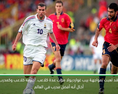 كرة قدم: الدوري الإسباني: غوارديولا أفضل مدرّب في العالم – زيدان