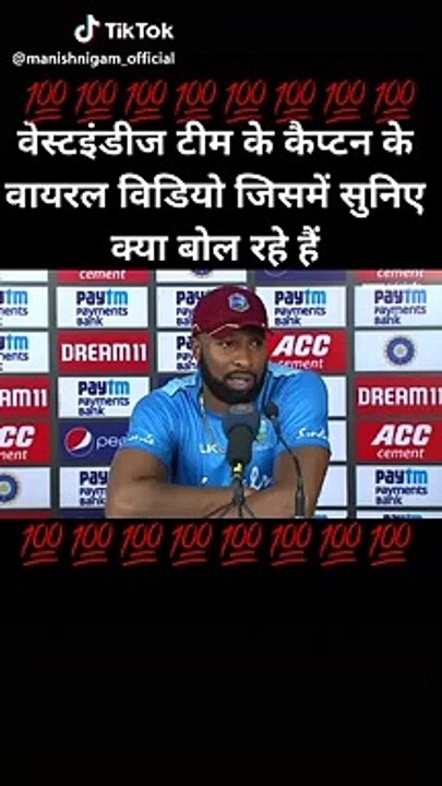 Funny video cricket