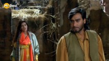Ajay Devgan Diljale Emotional Dialogue | Dijale Movie Very Sad Dialogue | Sonali Bendre Love Scene