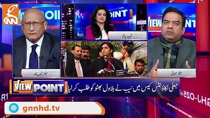 بلاول بھٹو اسٹیبلشمنٹ کو ابو اور پھپھو کے ساتھ قابل قبول نہیں - عمران یعقوب خان