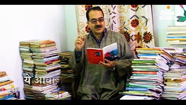 जम्मू की जनसंख्या 20 लाख से ज्यादा, इसमें आधी आबादी विस्थापितों की