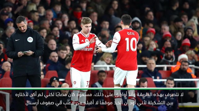 كرة قدم: الدوري الممتاز: أوزيل جاهز لكني قررت عدم اشراكه بمواجهة ايفرتون -ليونغبرغ