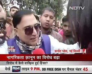 Nagrikta kanoon ko laikar badh raha tanav