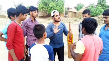 Gully Cricket || Desi style player || cricket || Sindhu verma